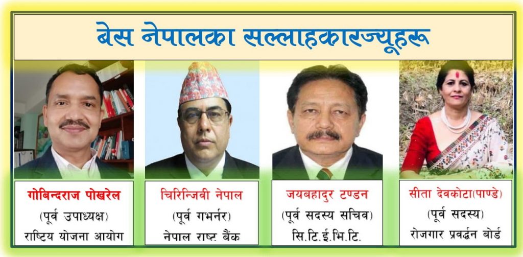 BES Nepal team members