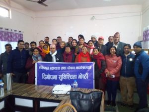 Case Study (Connecting Parents Program, Palpa)