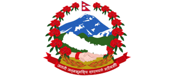 Ministry of Population and Environment logo