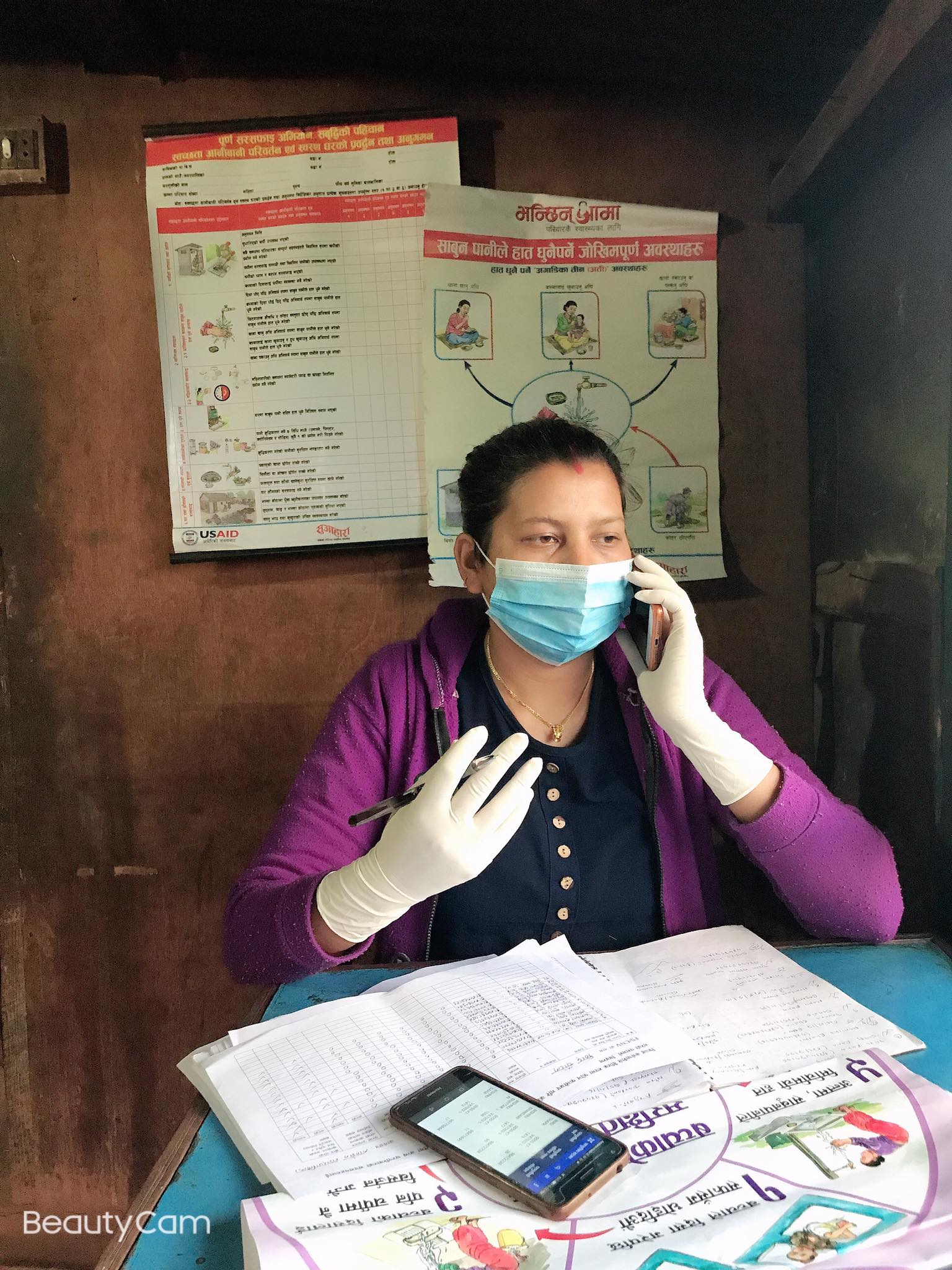 BES Nepal activity photo 9