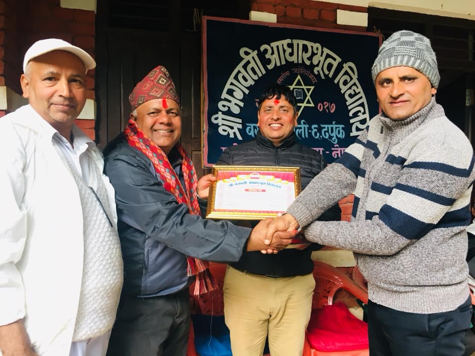 BES Nepal activity photo 10