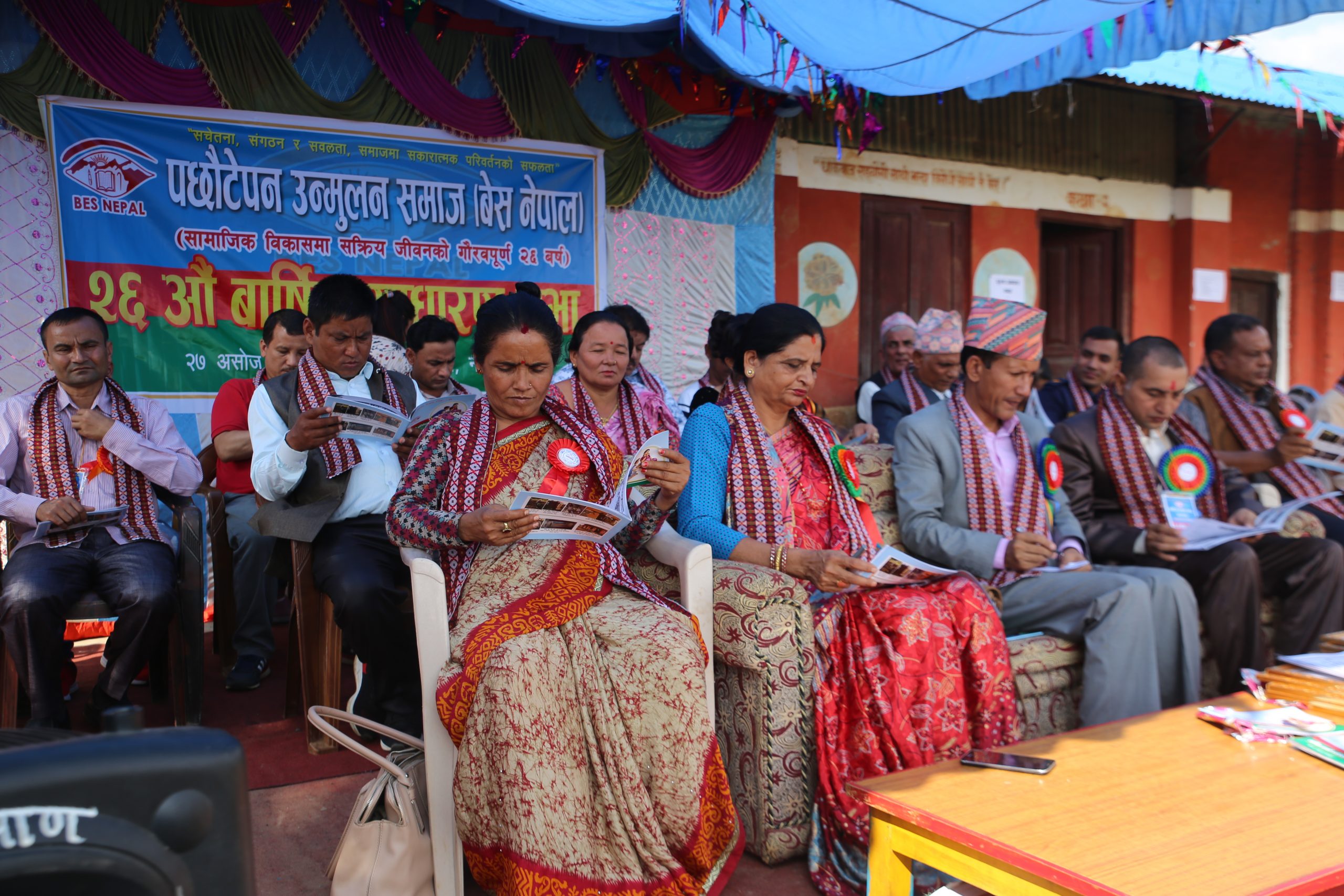 BES Nepal activity photo 15