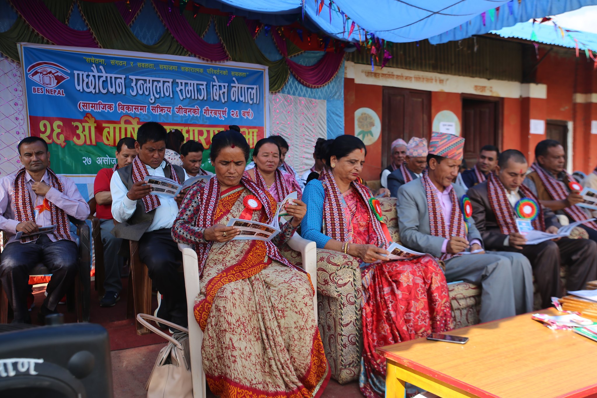 BES Nepal activity photo 23