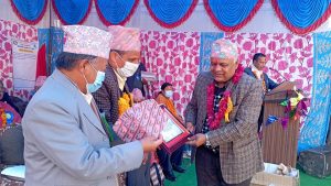 Field 2